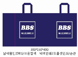 ���ι� | M���� ����������_�׷����ڸ��Ʒ��� 300x160x400mm