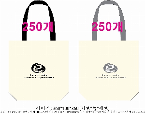 ���� �м� �̿� Ű�� | �ֹ������÷��� ��ũ�μ� ���ڹ� 350x80x370mm