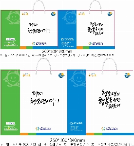 ���ι� | ���̼��ι�_�����̾� 175x70x235mm