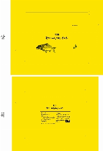 �μ� �þ� �̹��� 16643