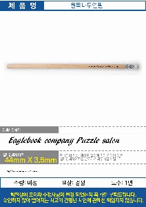 ���� �޸� ��ø �繫 | �������찳����