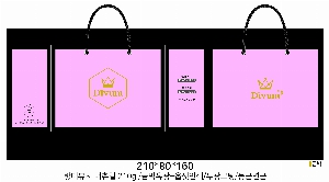 ���ι� | ���̼��ι�_�۷ι� 280x100x340mm