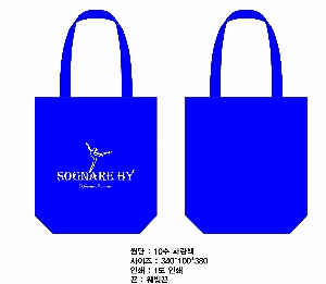 ���� �м� �̿� Ű�� | �ֹ������÷� ���ڹ� �Ķ� ��� 340x95x390mm