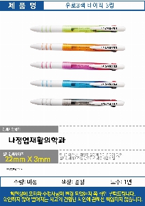 ���� �޸� ��ø �繫 | ����3�� ������3������ ������ũ �÷��μⰡ��