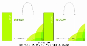 ���ι� | ���� ��3ȣ ȭ��Ʈ 330��100��280mm 1����: 50��