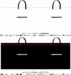 ���ι� | ���̼��ι�_���� 400x100x300mm