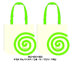 �μ� �þ� �̹��� 16654