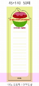 ���� �޸� ��ø �繫 | ����������޸�_ ����