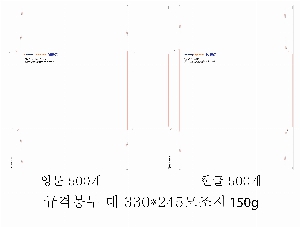 ���� | �԰��� �����_����������� 330*240mm