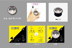 ����Ʈ����ǰ | �ڵ��� ����Ʈ�� �׸� Ÿ��-���� ������