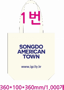 ���� �м� �̿� Ű�� | �ֹ����۱⺻�� ���ڹ� 360x100x360mm