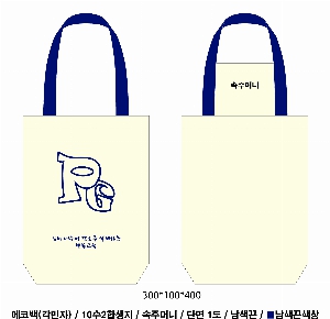 ���� �м� �̿� Ű�� | ������ ���ڹ�_��︲ 360x360mm