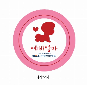 ���� �޴� | ķ���� �ɹ�ư 44mm