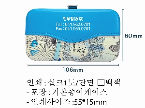 �м� �̿��ǰ ������� | �̴ϼ������ ����C 106*60mm ǰ��