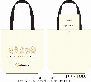 ���� �м� �̿� Ű�� | �ֹ����۱⺻�� ���ڹ� 360x100x360mm