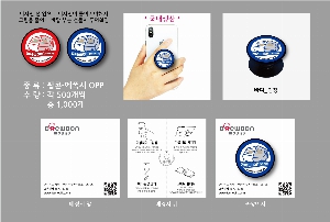 ����Ʈ����ǰ | �ڵ��� ����Ʈ�� �׸� Ÿ��-���� ������