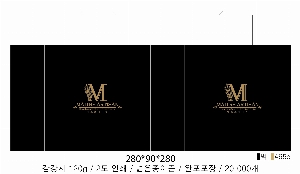 ���ι� | �ڵ����ι�_���￩�� 220x90x280mm