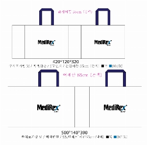 ���ι� | M���� ����������_�λ� 3�� 500x130x400mm