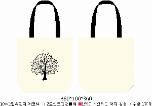 ���� �м� �̿� Ű�� | �ֹ������÷��� ���ڹ� ���� �ٴ����� 360x100x360mm