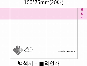 ���� �޸� ��ø �繫 | ����3�� ������3������ ������ũ �÷��μⰡ��