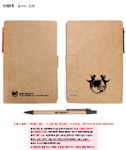 ���� �޸� ��ø �繫 | ���� ���� �޸��� 100*152mm