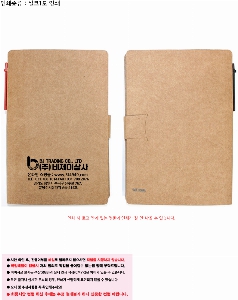 ���� �޸� ��ø �繫 | ���� ���� �޸��� 100*152mm