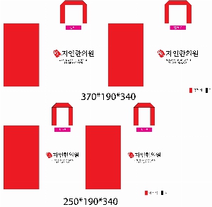 �μ� �þ� �̹��� 16810