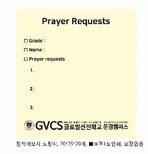 ���� �޸� ��ø �繫 | �����޸���_�޸��� 70*75mm