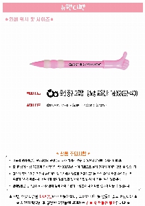 ���� �޸� ��ø �繫 | ���ڵ���