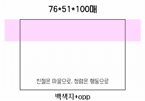 ���� �޸� ��ø �繫 | ���޸���_ ȭ��Ʈ�ٸ޸�