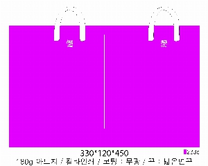 ���� �μ� ������Ʈ | ���̼��ι�_����ġƼ 350x100x270mm