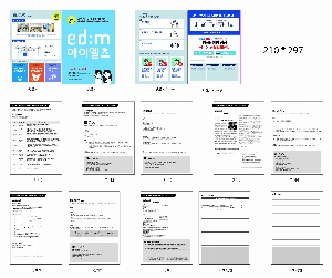 ���̾ ��ø ��Ʈ | ��������Ʈ_LID