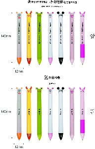 ���� �޸� ��ø �繫 | �͵��� 2������