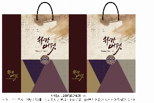 ���� �μ� ������Ʈ | ���̼��ι�_������ 150x60x210mm