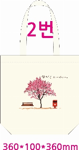 ���� �м� �̿� Ű�� | �ֹ����۱⺻�� ���ڹ� 360x100x360mm