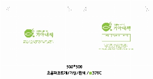 ���� �μ� ������Ʈ | ������������_ 40g 150*180mm