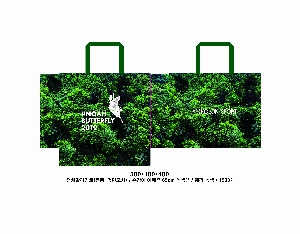 ���� �μ� ������Ʈ | M���� ���������ι�_�ƿ�� 500x100x400mm