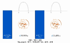 ���� �μ� ������Ʈ | ���̼��ι�_�Ȼ� 270x90x360mm