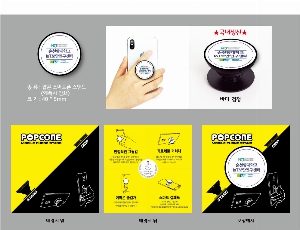 ����Ʈ����ǰ | �ڵ��� ����Ʈ�� �׸� Ÿ��-���� ���̷�Ʈ 40*5mm