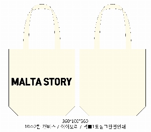 ���� �м� �̿� Ű�� | �ֹ����۱⺻�� ���ڹ� 360x100x360mm