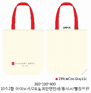 ���� �м� �̿� Ű�� | �ֹ����۱⺻�� ���ڹ� 360x100x360mm