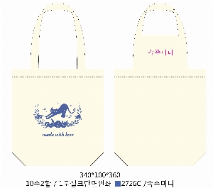 ���� �м� �̿� Ű�� | ������ ���ڹ�_�ø���� �Ͻ��� 340x380mm