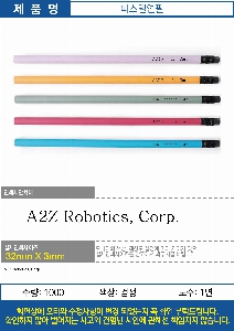 ���� �޸� ��ø �繫 | �Ľ������찳����