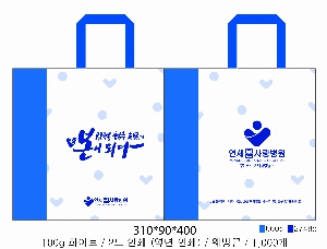 ���� �μ� ������Ʈ | M���� ����������_KOFST 320x90x450mm