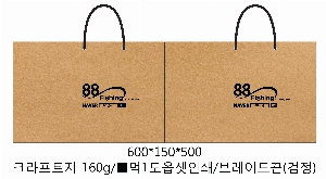 ���� �μ� ������Ʈ | T3ȣ ���� 250x100x340mm 1����:100��