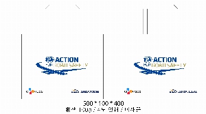 ���� �μ� ������Ʈ | ������ ����������_������ũ 370x270mm