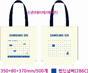 ���� �м� �̿� Ű�� | �ֹ������÷��� ��ũ�μ� ���ڹ� 350x80x370mm