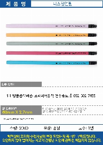 ���� �޸� ��ø �繫 | �Ľ������찳����