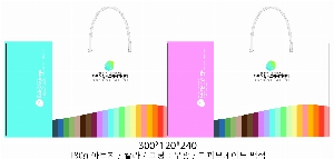 ���� �μ� ������Ʈ | ���̼��ι�_���丣 300x120x240mm