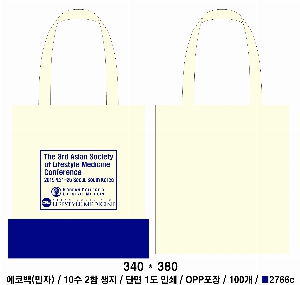 ���� �м� �̿� Ű�� | �ֹ����ۺд缭��뺴�� ���� ���ڹ� ���� 340x380mm